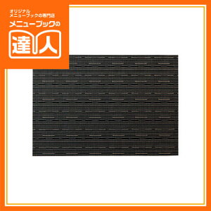 y`}bgzui[}bg PM-111 e[upi ȃ`}bg 􂦂郉`}bg  ta