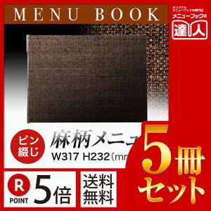 y|Cg5{!!܂Ƃߔ5Zbg!!zyA4TCYE4y[Wz^Cvsj[ubN(sԂ) PB-366 j[Jo[ j[ubN HX j[ j[t@C t@C