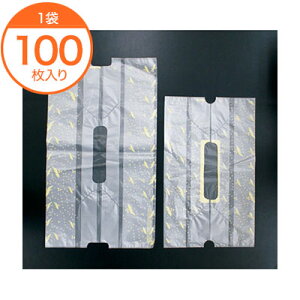 yubNtCf[I|Cgő10{zP[LpooobO  5E6p 100 ܁EXJW[obO