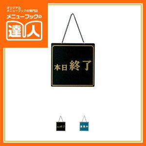 ycƒTCzcƒE{I OC-12 XTC Ɩp I[vv[g Xi ēv[g