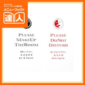 yhAv[gzi4j}OlbghAv[g NȂł |Ă DP-014W hATC Ɩp zepi ٗpi ro