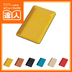 yJ[U[^b`LbVgCz CT-131 vpi Ɩp LbVg[ vgC ca