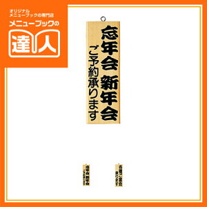 yؐv[gze킲 YN VN PP-3W XTC Ɩp ē Xi ēv[g sh