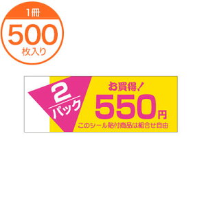 yV[Exz@F|1001@2pbN@550~@500