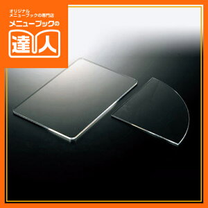 yX[p[SALEI|Cgő10{zyAN`v[gz AST-18 ANY Ɩp p[eBErbtF POPpi