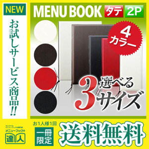 y[֑!!1肨!!zyό`TCYE2y[WzU[^b`j[iЂԂj MTLB-525 Ɩp j[Jo[ ό`j[ubN HX j[ubN j[
