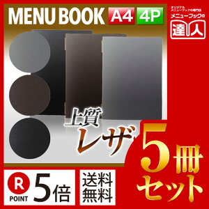 y|Cg5{!!܂Ƃߔ5Zbg!!zyA4TCYE4y[WzU[^b`j[isz[^Cvj MTGB-141 Ɩp^j[Jo[^A4TCỸj[ubN^HX j[ub