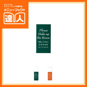 yhAv[gzi4jPPhAv[g NȂł |Ă DP-005 hATC Ɩp zepi ٗpi