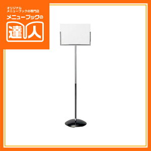 yCtH[VX^hzB4R n SS-223 ݎ Ɩp ē v[g Ŕ sh