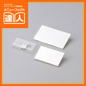 l[v[g Ɩp AND NP-103 D Ss V