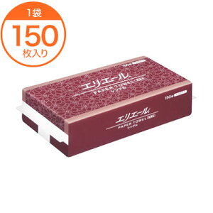 yy[p[^Iz@GG[@y[p[^I@Y@VO@唻@150@1