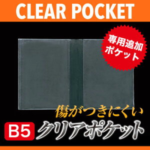 y[֑I\zyB5Ήzaj[pʃrj[|Pbgij@WAN-B5@Ɩp j[ubN j[prj[ rj[ tB pa