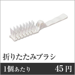 yƖp܂Ƃ߃Zbgzy1F45~z܂肽݃uVij SF-1 y600Zbgz uV wAuV ze uV ze wAuV wAuV  uV  uV NV uV