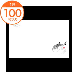 ye[u}bgz@e[u}bg3108@ӂinGj@100