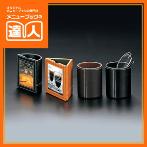 �y�労�ӍՁI�|�C���g�ő�10�{�z�y���K�l�X�^���h�i�v�j�i���~�j�z SL-106 �߂��˒u�� �Ɩ��p �z�e���p�i ���ٗp�i