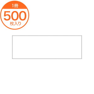 y[֑I\zyV[Exz@Q|0040@V[15X45@500