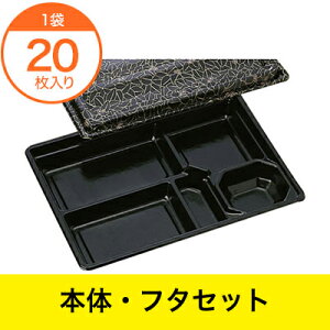 ydoez@HS|d؁@ԏ@WZbg@37@20