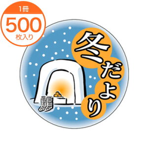 yX[p[SALEI|Cgő10{zyV[Exz@C|0318@~@500