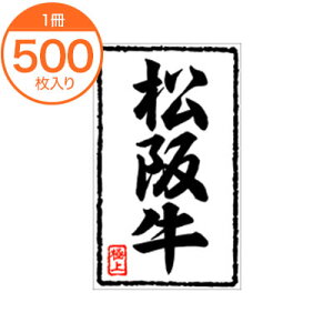 yV[Exz@X|0201@㋍@500