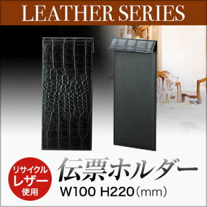 yubNtCf[I|Cgő10{zy}Olbg`[z_[i1^Cvjz LBH-81 vpi Ɩp `[z_[ U[ v NR ca