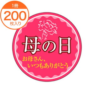 yV[Exz@C|0358@̓@200