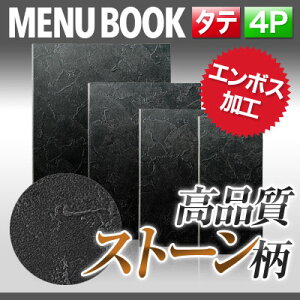 yό`TCYE4y[WzXg[^b`j[isԂj MTMB-205 Ɩp j[Jo[ ό`j[ubN HX j[ubN j[ubN i j[ me