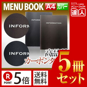 y|Cg5{!!܂Ƃߔ5Zbg!!zyA4zJ[{^b`j[ MTIF-161 Ɩp j[Jo[ A4TCỸj[ubN HX j[ubN j[ubN j[ubN A