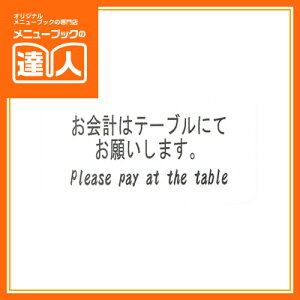 y[֑I\zyvTCV[gz AS-431 vpi Ɩp pi v[g ca