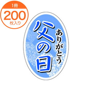 yV[Exz@C|0375@̓肪Ƃ@200