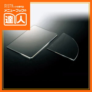 yubNtCf[I|Cgő10{zyAN1 4`v[gz AST-72 ANY Ɩp p[eBErbtF POPpi