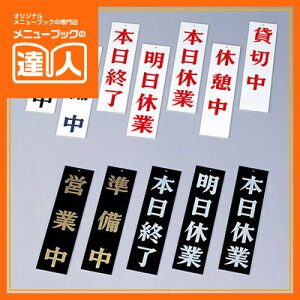 ycƒTCzxƁE{x AP-3 XTC Ɩp I[vv[g Xi ēv[g