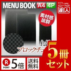 y|Cg5{!!܂Ƃߔ5Zbg!!zyA4TCYE4y[WzRogj[isz[^Cvj MTLB-861 Ɩp^j[Jo[^A4TCỸj[ubN^HX j[ubN^