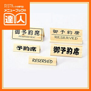 yU[uv[gz؃^Cv\ RY-61W pi Ɩp v[g POP ta