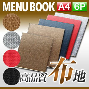 yA4TCYE6y[Wz j[ubN tbNXj[isԂjMTFB-101 Ɩp j[Jo[ A4TCỸj[ubN HX j[ubN A4 i j[ me