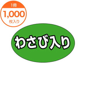 yV[Exz@M|1319@킳ѓ@1000