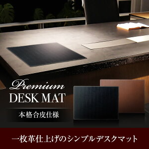 yX[p[SALEI|Cgő10{zy烌WJE^[}bgio[Vujzij DM-11 vpi Ɩp fXN}bg