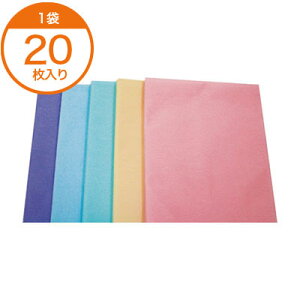 【風呂敷】 不織布風呂敷 パステルパープル 90X90cm 20枚