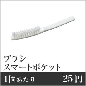 yX[p[SALEI|Cgő10{zyƖp܂Ƃ߃Zbgzy1F25~zX}[g|PbguViOPܓjzCg SF-14W y1000Zbgz uV wAuV ze uV ze 