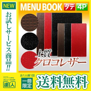 y[֑!!1肨!!zyό`TCYE4y[WzNR^b`j[isz[^Cvj MTGB-125 Ɩp j[Jo[ ό`j[ubN HX j[ubN 