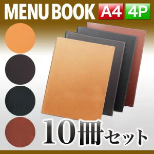 y|Cg10{!!܂Ƃߔ10Zbg!!zyA4TCYE4y[Wzvt@Cj[ioC_[30j MTLB-626 Ɩp j[Jo[ A4TCỸj[ubN HX j[ubN 