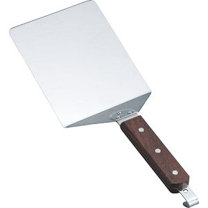 [Y18CrXeno[O^[i[  No.535