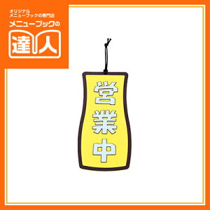 y_tf[I|Cgő20{zycƒTCz\Fcƒi؂蕶\tjFijiƂ^j OC-72 XTC Ɩp I[vv[g Xi ēv[