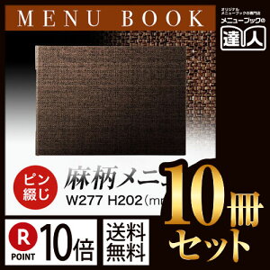 y|Cg10{!!܂Ƃߔ10Zbg!!zyB5TCYE4y[Wz^Cvsj[ubN(sԂ) PB-367 j[Jo[ j[ubN HX B5 b5 j[ j[t@C 