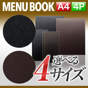 `A4TCYE4y[W`炵ڕU[^b`j[iXChj MTSB-921 j[Jo[ j[ubN HX a4 i menu t@CO