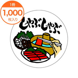 yV[Exz@M|0454@Ԃԁ@1000