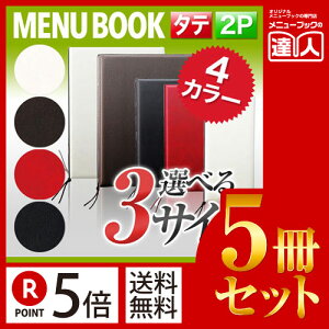 y|Cg5{!!܂Ƃߔ5Zbg!!zyό`TCYE2y[WzU[^b`j[iЂԂj MTLB-525 Ɩp j[Jo[ ό`j[ubN HX j[ubN j[