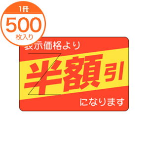 yV[Exz@B|0410@zJbgîj@500