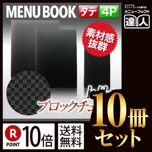 y|Cg10{!!܂Ƃߔ10Zbg!!zyό`TCYE4y[WzRogj[isz[^Cvj MTLB-865 Ɩp^j[Jo[^ό`j[ubN^HX j[ubN^