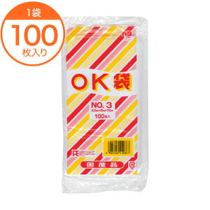 yKi܁z@OK܁i03j@3@100@1