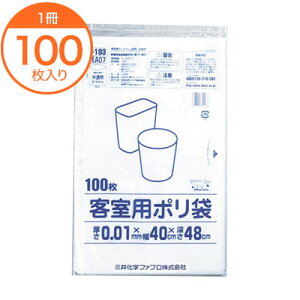 yS~܁z@K|193@JpbN@qp|܁@100@1